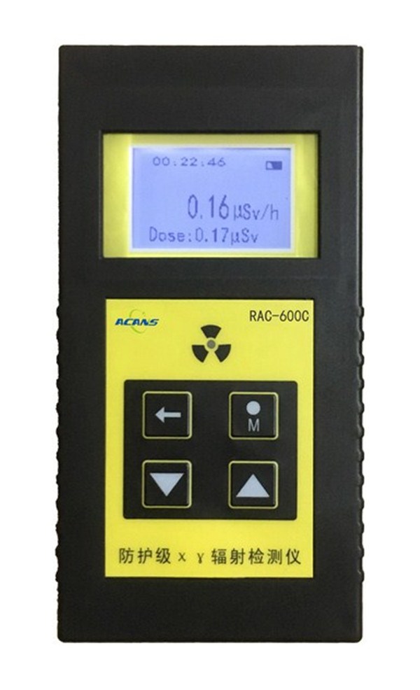 RAC-600C型防護(hù)級(jí)x、 γ輻射檢測(cè)儀(圖1)